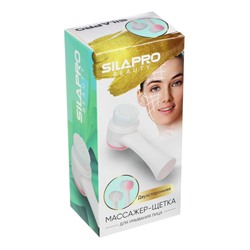 SILAPRO Массажер-щетка для умывания лица, 13x4см, силикон 2 цвета