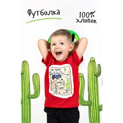 Футболка Карта детская (Красный)
