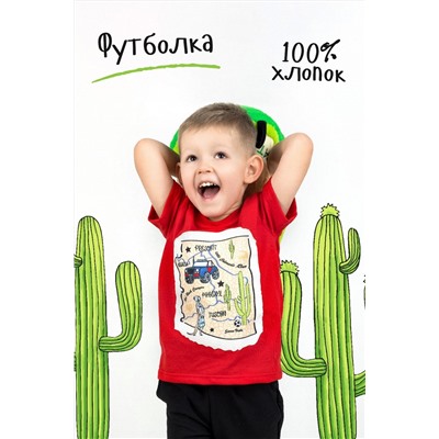 Футболка Карта детская (Красный)