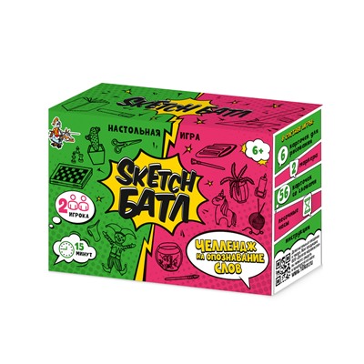 Настольная игра для большой компании «Sketch Батл» Челлендж на опознавание слов