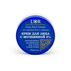 LOR Крем для лица с Мочевиной 5%, 50мл