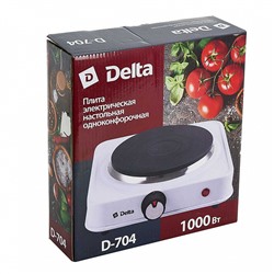 Плита электрическая 1000 Вт настольная 1-конфорочная DELTA D-704 белая