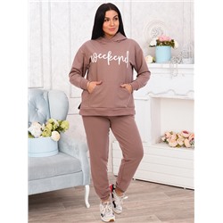 Костюм "Викенд" кофе