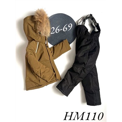 Костюм HM110 коричневый