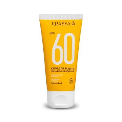 KRASSA  Крем д/защиты лица и декольте от солнца SPF-60 50мл