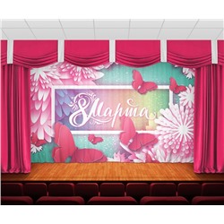 Занавес Женский день 2