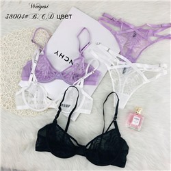 WS комплект 38004 чашка В