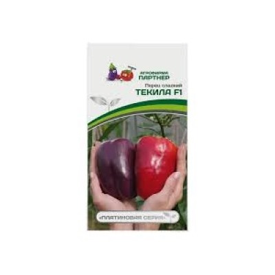 Перец Текила F1 (Партнер) 5шт