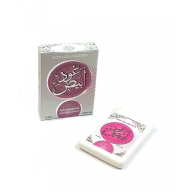 Oud Collection OUD ABIYEDH, Ard Al Zaafaran Trading (Удовая коллекция УД АБЬЯД, парфюмерная вода, Ард Аль Заафаран), карманный спрей, 20 мл. - СРОК ГОДНОСТИ ДО 30 ИЮНЯ 2025 ГОДА