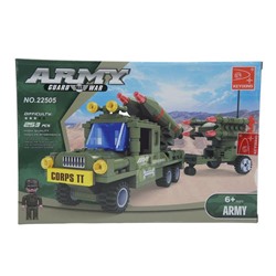 Конструктор Army 253дет.Военная техника 32*21см  / коробка 22505