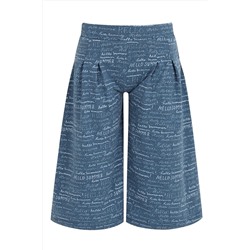 Кюлоты АПРЕЛЬ #886587