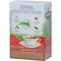 Майский. Корона Российской империи 100 гр. карт.пачка