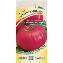 Томат Первоклашка (Гавриш) 0,05г