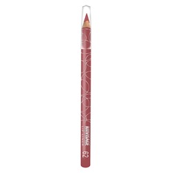 Карандаш для губ  LUXVISAGE ® 1,75 г 62 тон