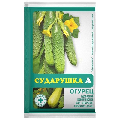 Сударушка-огурец  60гр