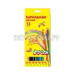 Карандаши цветные мягкие 12 шт шестигран. Каляка-Маляка ККМ12, ККМ12