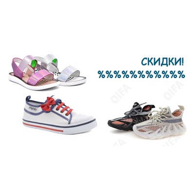 Малявкашуз