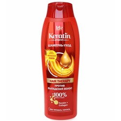 Шампунь KERATIN PROGRAM 400мл Уход IRIS