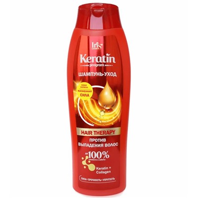 Шампунь KERATIN PROGRAM 400мл Уход IRIS