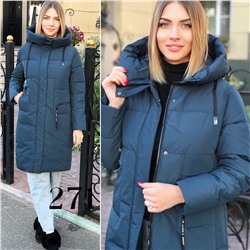 Демисезонные куртки 899926