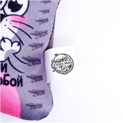 Антистресс «Коты», 7×7 см, МИКС