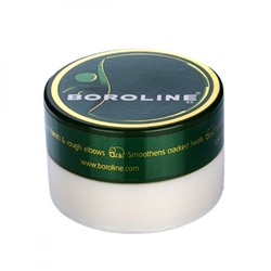 BOROLINE CREAM (Боролин ночной восстанавливающий крем), 40 г.