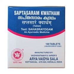SAPTASARAM KWATHAM, Kottakkal (САПТАСАРАМ КВАТХАМ, для женского здоровья, Коттаккал), 100 таб.