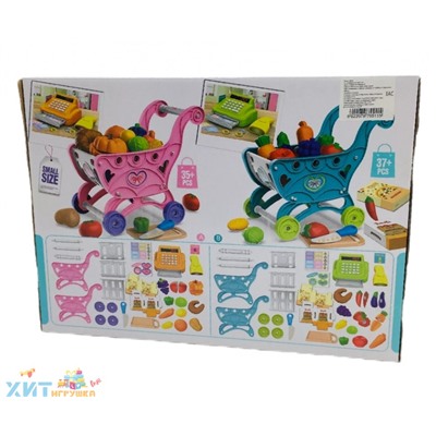 Игровой набор Магазин в ассортименте 8755, 8755