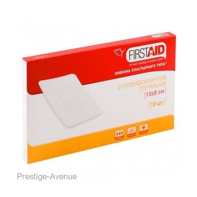 Повязка FirstAid пластырная с суперадсорбентом стерильная 15 х 9 см 10 шт