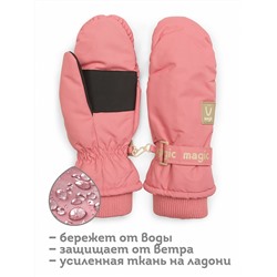 GHMW3316/1 (Рукавицы для девочки, Pelican Outlet )
