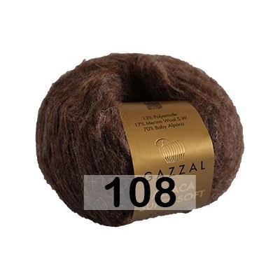 Пряжа Gazzal Alpaca Super Soft