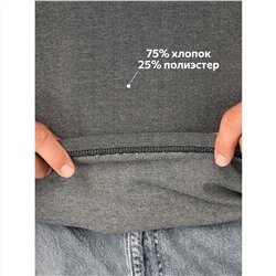 Мужская футболка-поло Happyfox