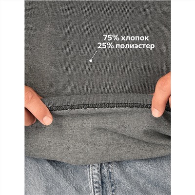 Мужская футболка-поло Happyfox