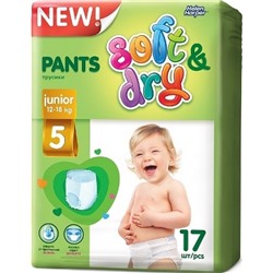 HH  Подгузники-трусики детские Soft and Dry Junior (12-18kg) 17шт. №5