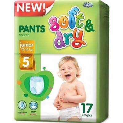 HH  Подгузники-трусики детские Soft and Dry Junior (12-18kg) 17шт. №5