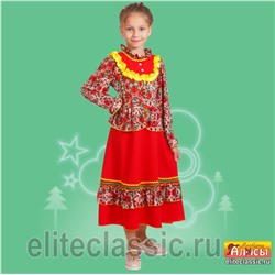 Казачка девочка