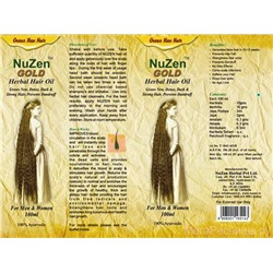 NuZen GOLD Herbal hair oil (НуЗен ГОЛД, Аюрведическое масло для волос), 100 мл.