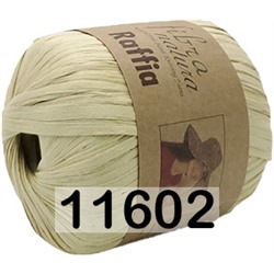 Пряжа Fibra Natura Raffia