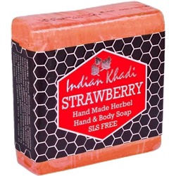STRAWBERRY Hand Made Herbal Hand & Body Soap, Indian Khadi (ЗЕМЛЯНИКА травяное мыло ручной работы, Индиан Кхади), 100 г.