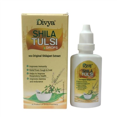 SHILA TULSI DROPS With Original Shilajeet Extract, Divya (ШИЛА ТУЛСИ капли с шиладжит экстрактом, Дивья), 30 мл.