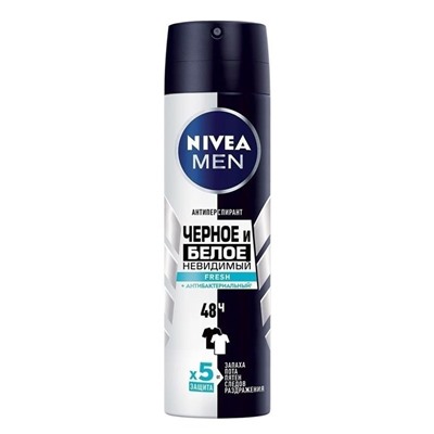 Дез.150мл  спрей for men Невидимая защита д/черного и белого Fresh Nivea