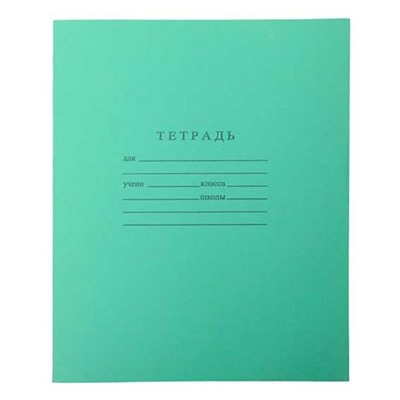 Тетрадь 24 л линия  белые листы (выпис.по 5шт.) Томск (т) 13453