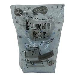 Наполнитель алЁшкин Кот Силикагель 1кг