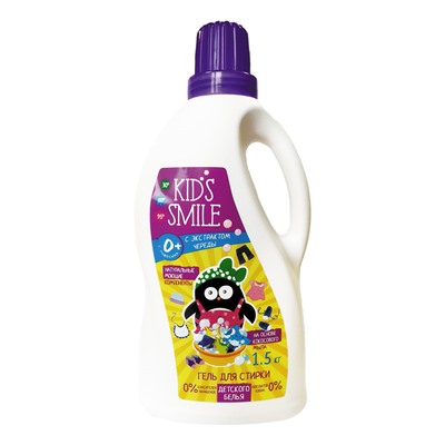 Гель для стирки детского белья Kids smile 1,5кг