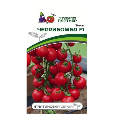 Томат Черрибомба F1 Партнер