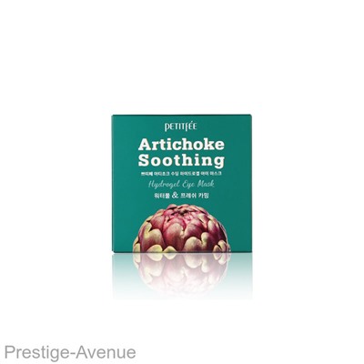 Гидрогелевые патчи для глаз Petitfee Artichoke Soothing Hydrogel Eye Patch с артишоком успокаивающие 60шт
