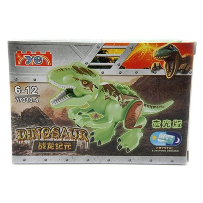 11 Конструктор Dino  Светящийся (8 видов) 12*8см / коробка 77010 АКЦИЯ! СКИДКА 30%