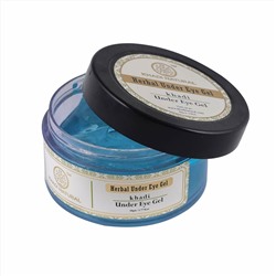 Herbal Under Eye Gel Khadi UNDER EYE GEL, Khadi Natural (Травяной ГЕЛЬ ДЛЯ КОЖИ ВОКРУГ ГЛАЗ, Кхади Нэчрл), 50 г.