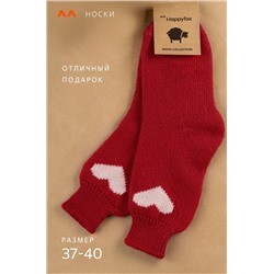 Женские шерстяные носки Happyfox