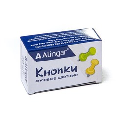 Кнопки силовые цветные Alingar 50шт.7мм AL444
